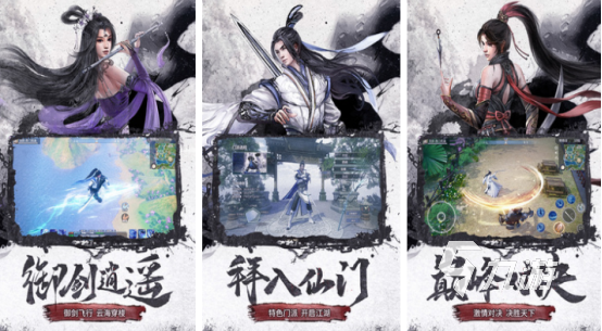 适合交友的游戏有哪些2025高人气的适合交友手游下载分享