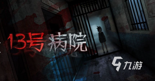 刺激的警笛头游戏大全2025 高热度的警笛头游戏盘点