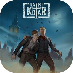 圣科塔尔加速器