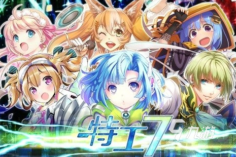 2025年最受欢迎的007题材游戏推荐：高能动作、谍战解谜与沉浸式体验TOP榜单