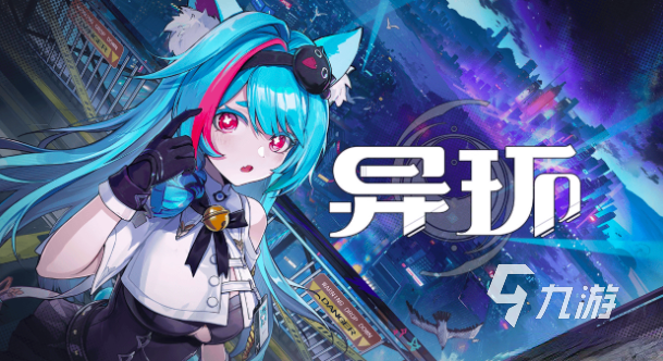 异环占卜玩法详解:入门指南、操作步骤与实用占卜技巧