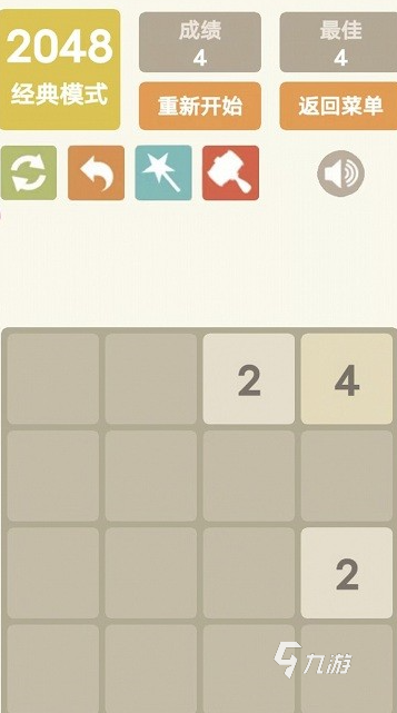 有没有用数字占领地盘的游戏 2025用数字占领地盘的游戏盘点