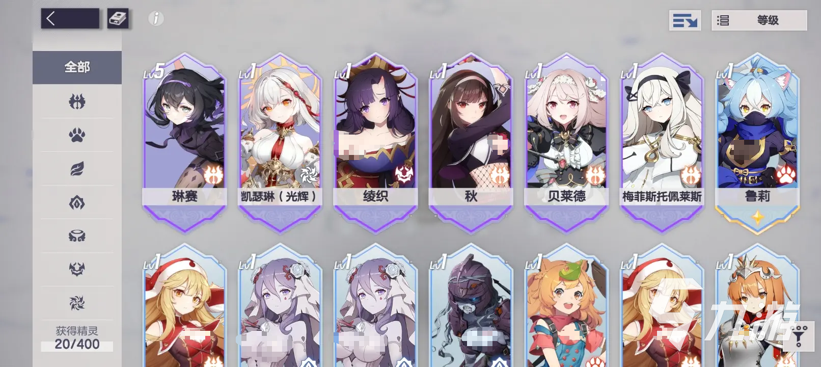 空灵诗篇新手十连选谁 空灵诗篇首抽攻略