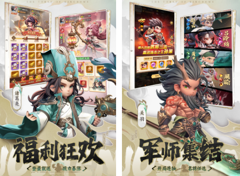 中文游戏300个推荐 2025耐玩的中文游戏前十分享截图