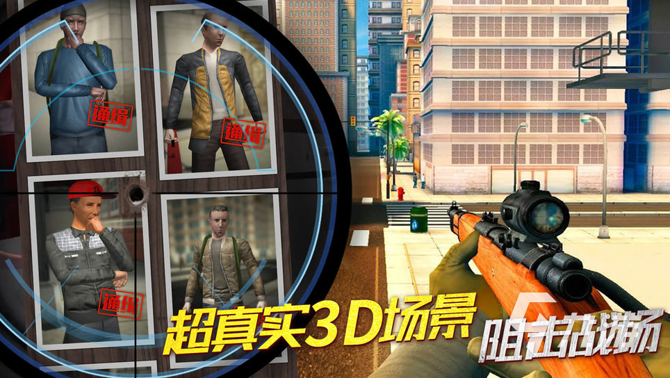 流行的单人fps游戏有没有 2025受欢迎的单人fps游戏排行榜