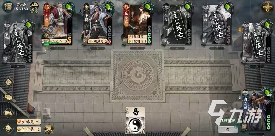 名将杀刘彻怎么样 名将杀刘彻强度分析