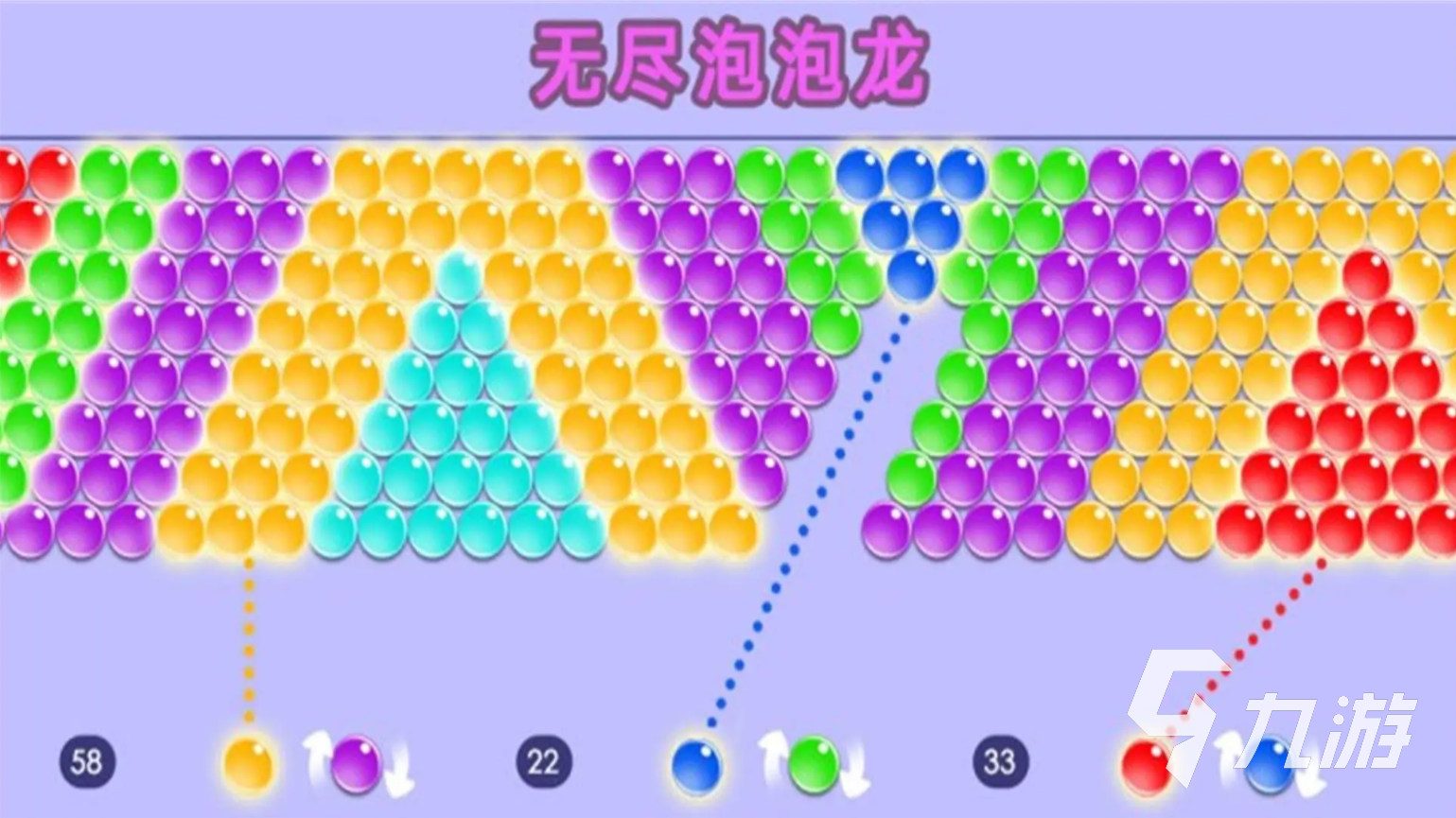 免费小游戏有哪些 2025有趣的免费小游戏推荐