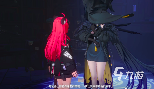 异环占卜玩法详解:入门指南、操作步骤与实用占卜技巧