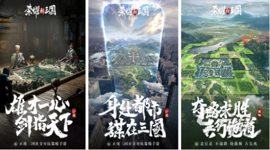 2025腾讯热门射击手游排行榜：高人气FPS与TPS游戏推荐