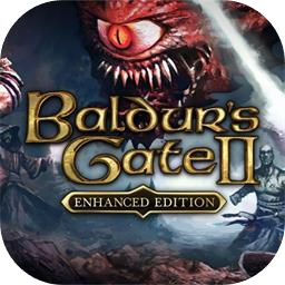 博德之门2：增强版加速器
