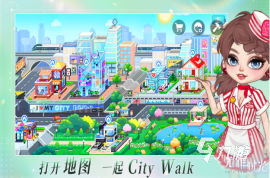 自由度高的治愈游戏合集2025 高人气的治愈手游排行榜