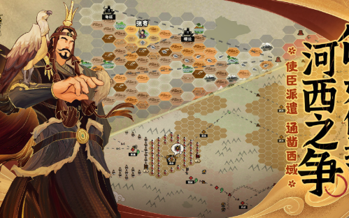 经营模拟游戏哪些值得玩2025 火爆的经营模拟游戏大全截图