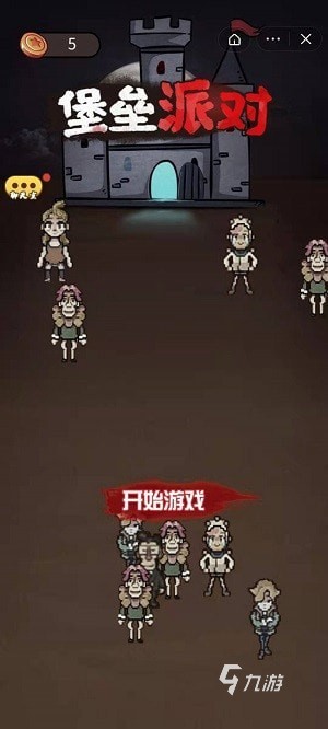 2025热门堡垒主题手游推荐：高人气耐玩的建造防御类手机游戏排行榜