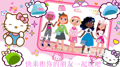 2025最值得玩的三丽鸥古早小游戏有哪些 趣味的休闲卡通主题游戏榜单