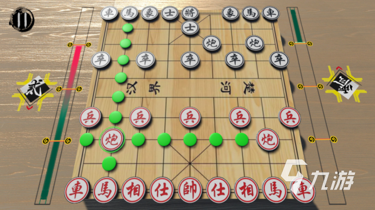 2025免费中国象棋游戏推荐：无需付费的优质单机与在线象棋App合集