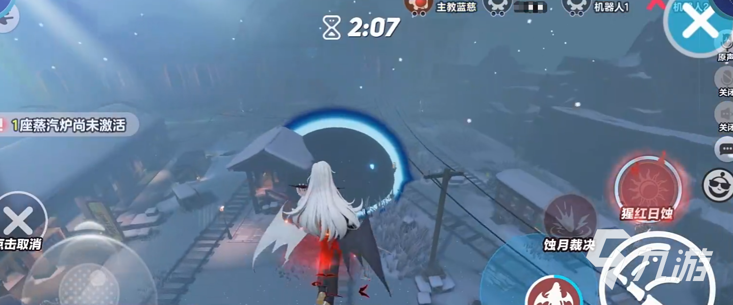 蛋仔派对逃生者主教蓝慈技能介绍 蛋仔派对逃生者主教蓝慈怎么样