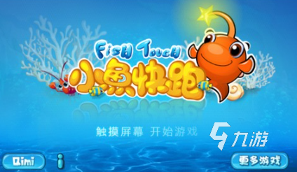 2025适合新手小白的入门级游戏推荐:简单易上手、无需经验也能玩