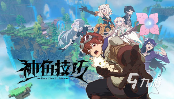 我的世界相似的游戏有没有 2025和我的世界类似的游戏合集