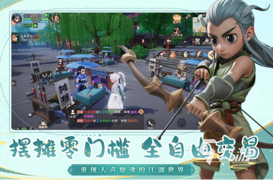 适合交友的游戏有哪些2025高人气的适合交友手游下载分享