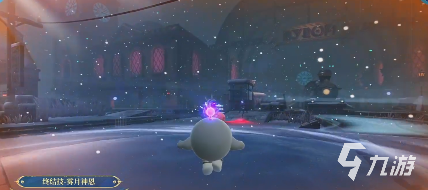 蛋仔派对逃生者主教蓝慈技能介绍 蛋仔派对逃生者主教蓝慈怎么样