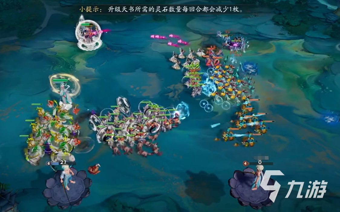 代号妖鬼仙庭最强阵容推荐：高输出高生存的实用搭配攻略