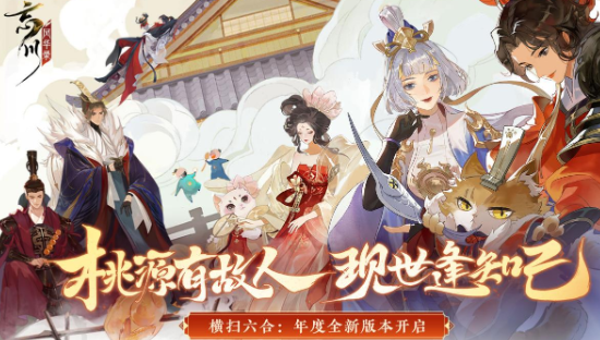 联运游戏哪些值得下载2025 质量高的联运游戏合集截图