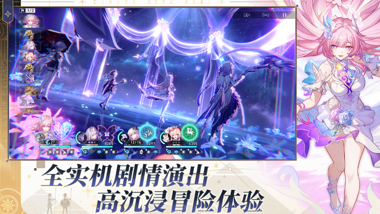 无聊的时候能玩什么游戏 2025经典的手游盘点截图