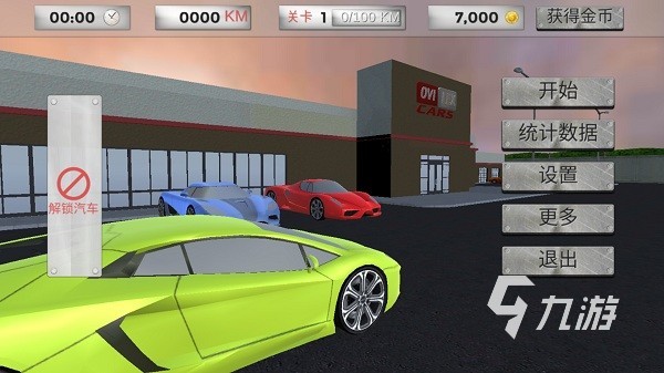 2025年最值得玩的单机赛车游戏推荐：高画质、真实操控与丰富赛道体验