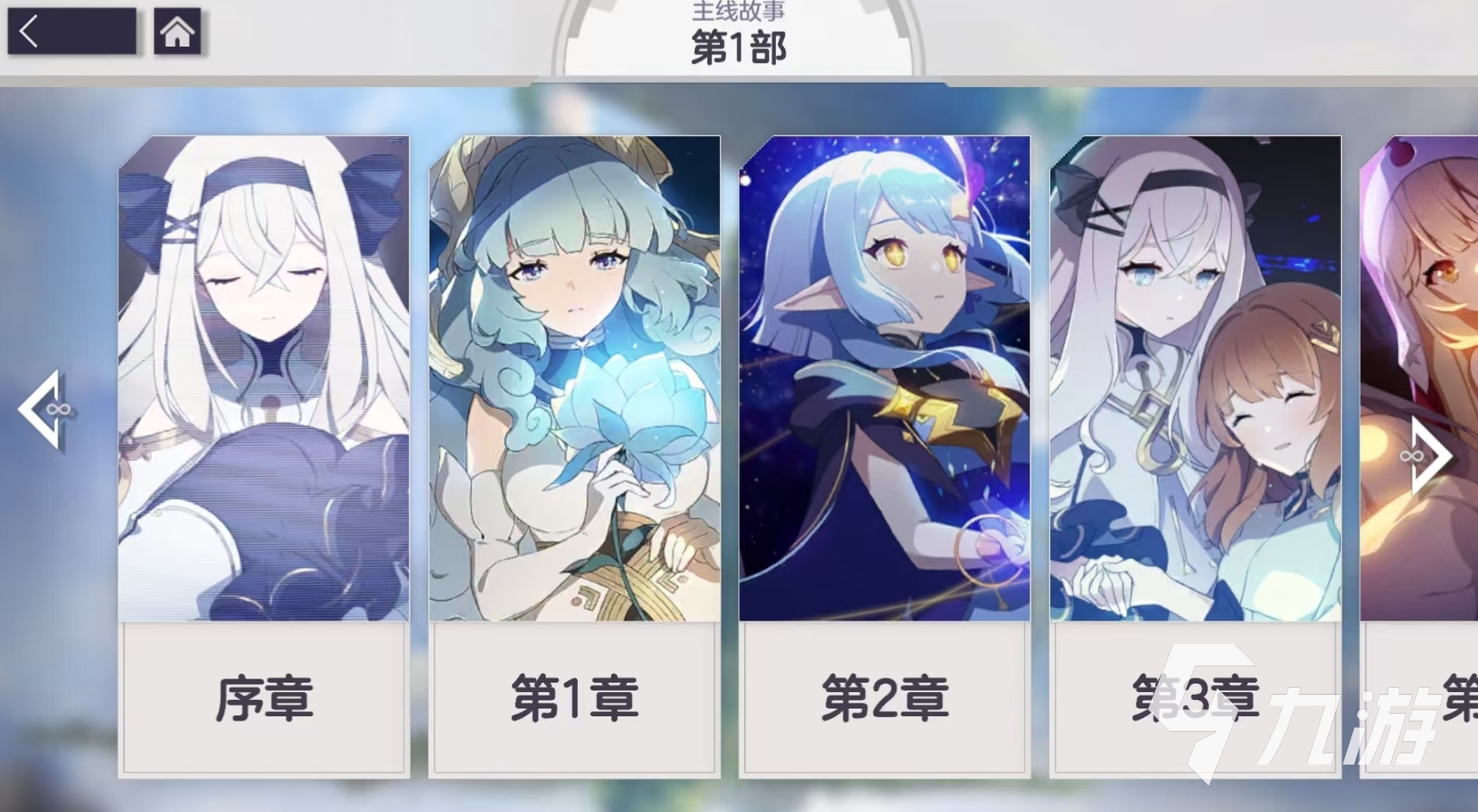 空灵诗篇主角身份揭秘及完整世界观设定解析