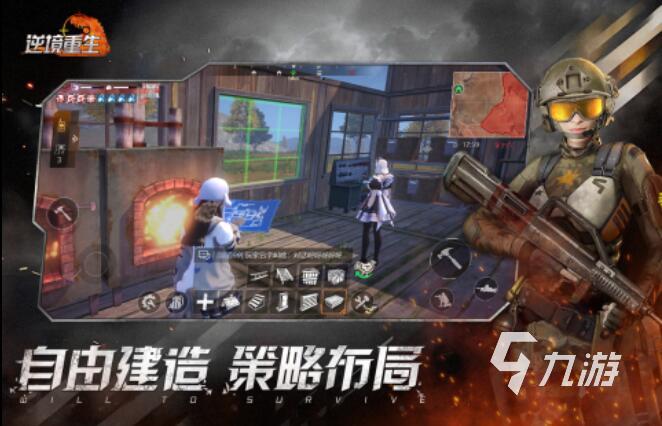 粉末游戏下载 有趣的粉末游戏合集2025