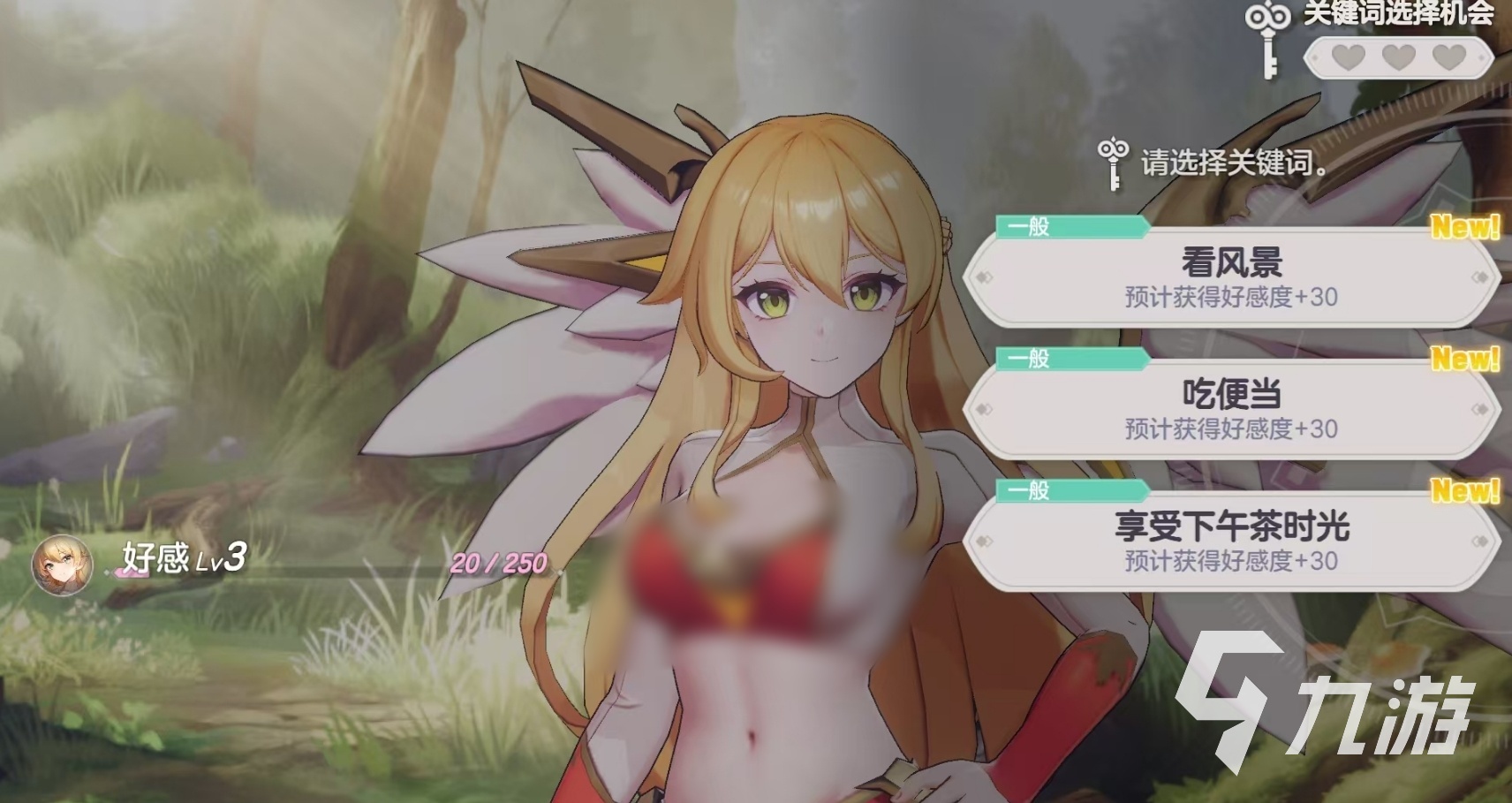 空灵诗篇主角身份揭秘及完整世界观设定解析