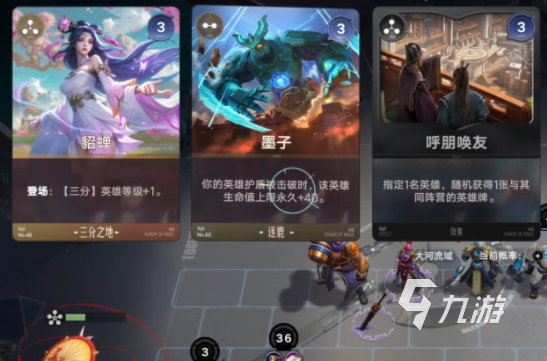 王者万象棋安卓版下载安装包_最新正版游戏客户端