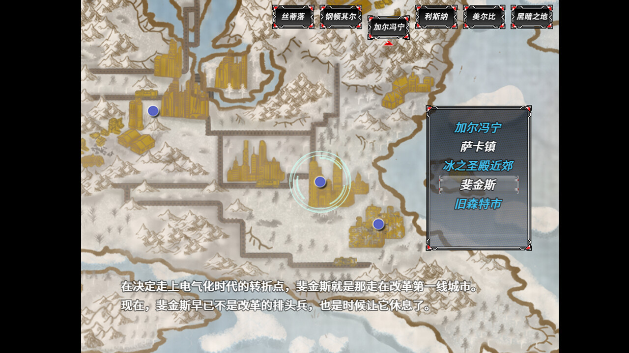 归路:见证什么时候出 公测上线时间预告