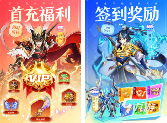 2025耐玩的三国小游戏推荐：高口碑单机与网页版TOP10