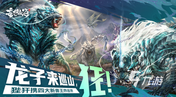 我的世界相似的游戏有没有 2025和我的世界类似的游戏合集