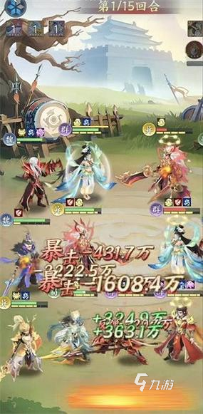 三国大冒险官渡之战通关攻略:详细步骤、阵容搭配与关键技巧