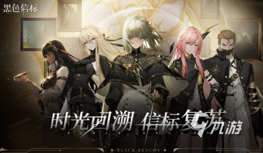 2025百度游戏热度排行榜:人气最高、玩家热议的热门游戏推荐