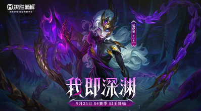 最早的moba游戏有哪几个 2025受欢迎的moba游戏合集截图