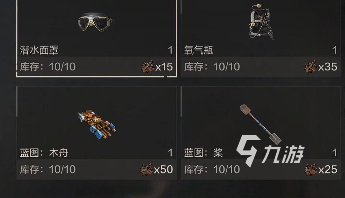 《失控进化》手游装备升级详细攻略：快速提升战力的实用方法