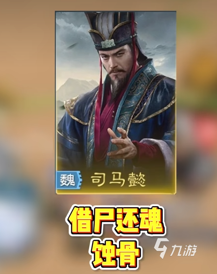 九牧之野火烧盾性能评测：防火防水效果、材质耐用性及实际使用体验分析