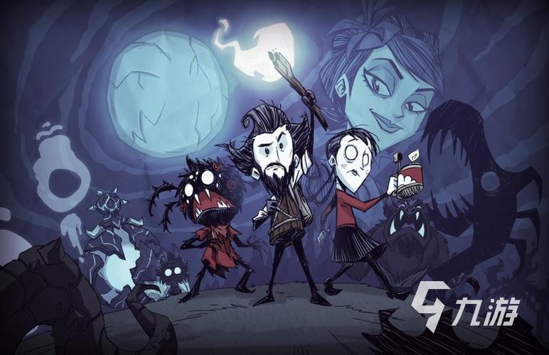 <a id='link_pop' class='keyword-tag' href='https://www.9game.cn/jhljb/'>饥荒联机版</a>全食谱汇总：食材搭配、效果说明与实用烹饪指南