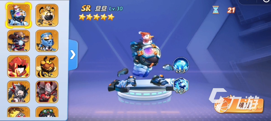 灌篮军团旦旦打法详解:实战技巧、阵容搭配与高胜率攻略