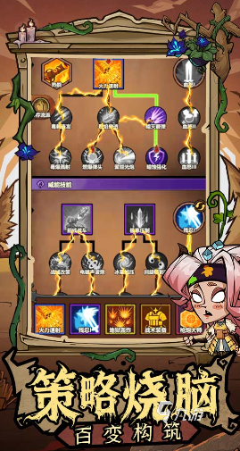 无尽探险队预约入口及安卓iOS下载安装教程