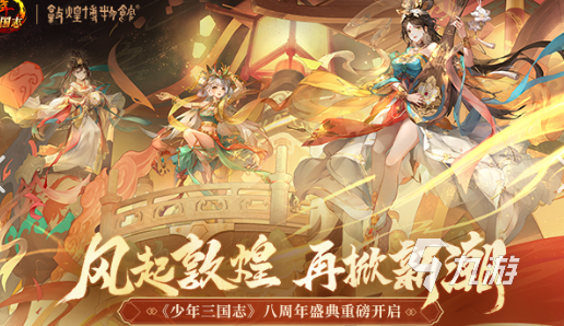 2025百度游戏热度排行榜:人气最高、玩家热议的热门游戏推荐