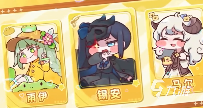 嘟嘟脸恶作剧克隆工厂更新记录：<a href=