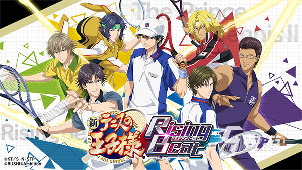 网球游戏大全 2025好玩的网球游戏推荐