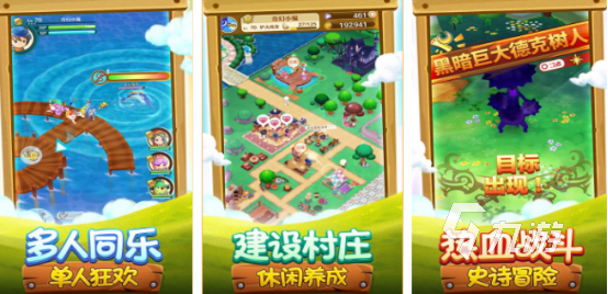 高人气幻想游戏合集2025受欢迎的幻想游戏下载分享