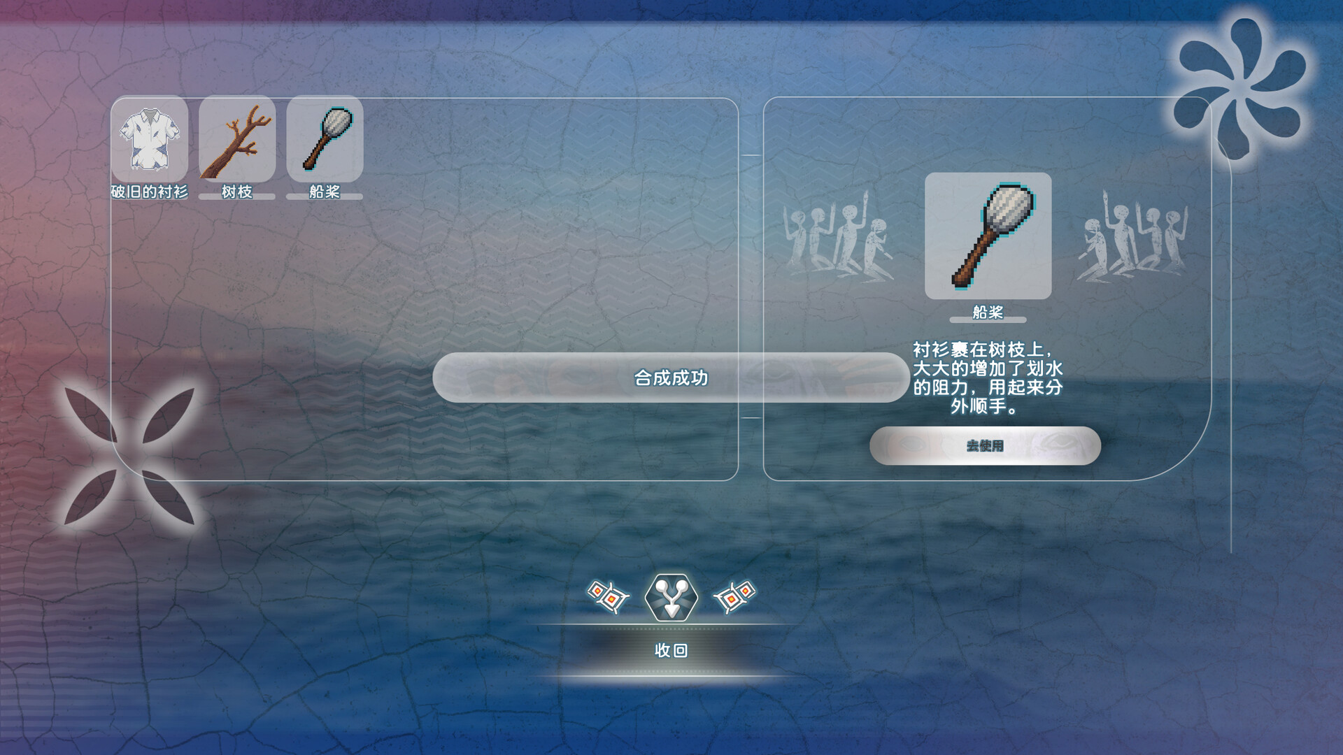 荒岛求生：逃出美女岛好玩吗 荒岛求生：逃出美女岛玩法简介