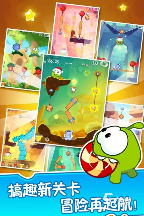 好玩的休闲解压小游戏合集2025 优质休闲解压小游戏大全