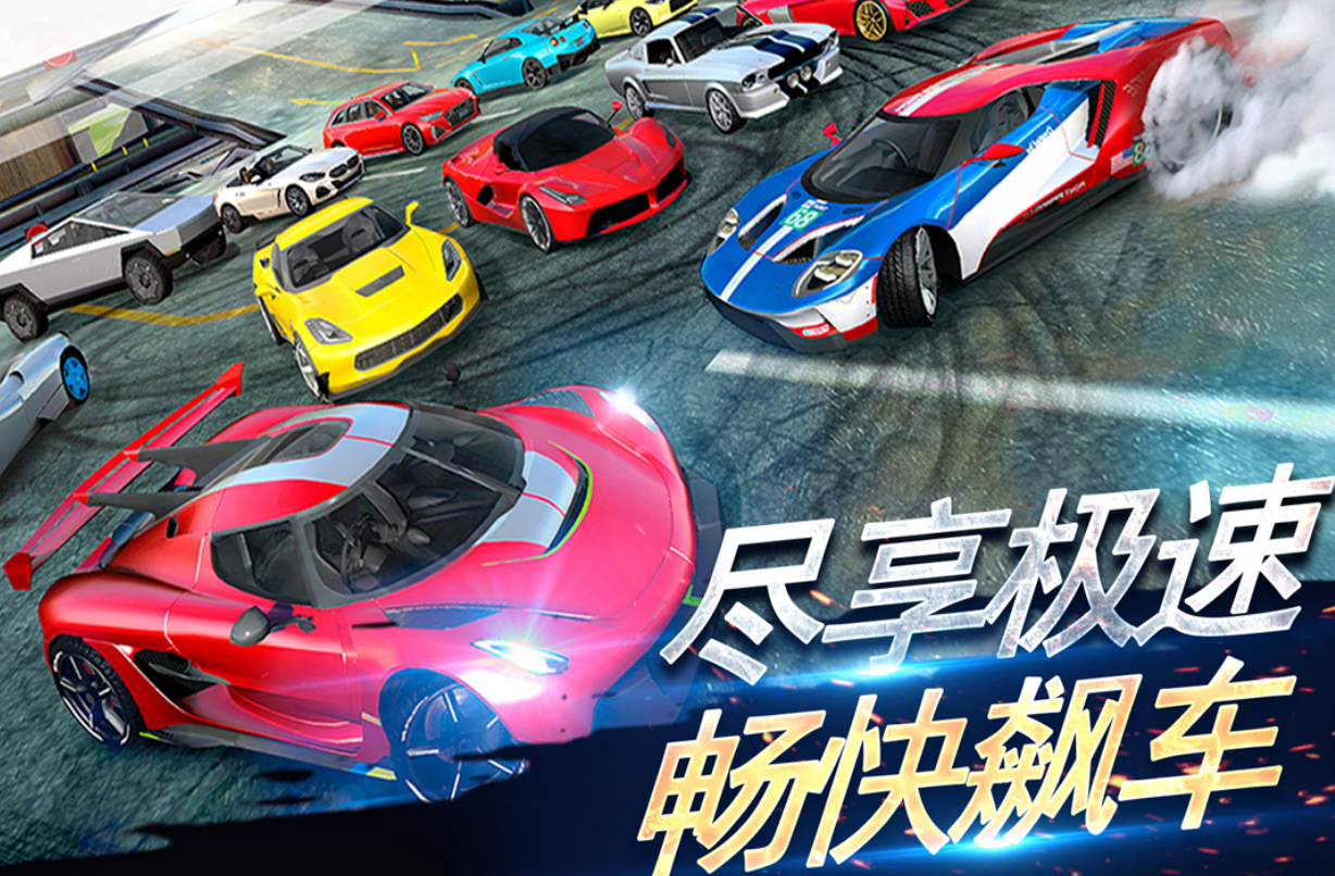 高人气的刺激游戏推荐排行有哪些 2025耐玩的刺激手游推荐合集截图